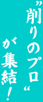̃vII