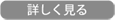 ڂ